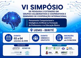 posts_site_geem